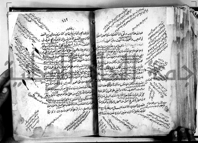 مذهب ابي حنيفة في الفقة