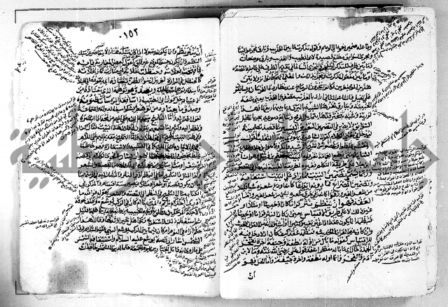 مختصر تلخيص المفتاح - شرح على المختصر 