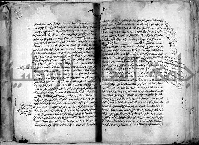 نهاية المحتاج الى شرح النهاج 2