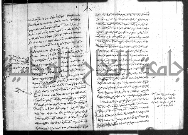 حل المواضيع المغلقة 