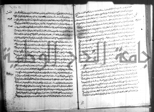 فقه حنفي (1)