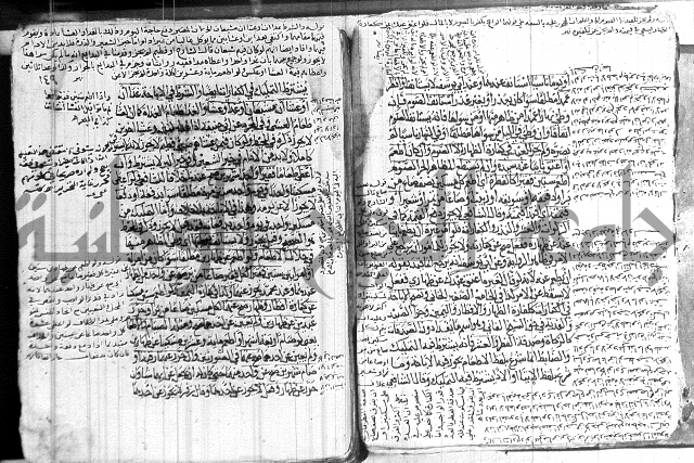 كنز الدقائق