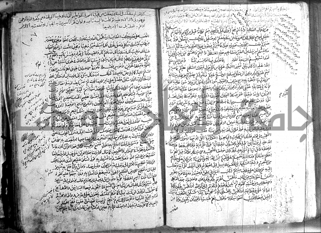 حاشية في تفسير القران