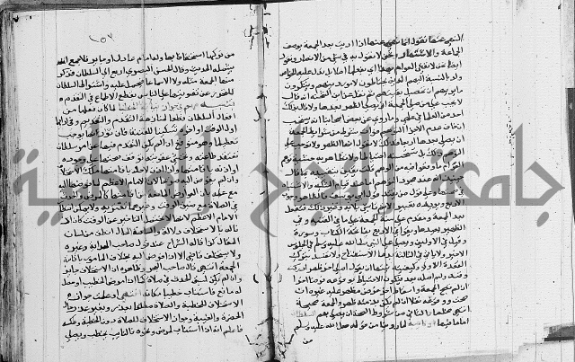 امداد الفتاح