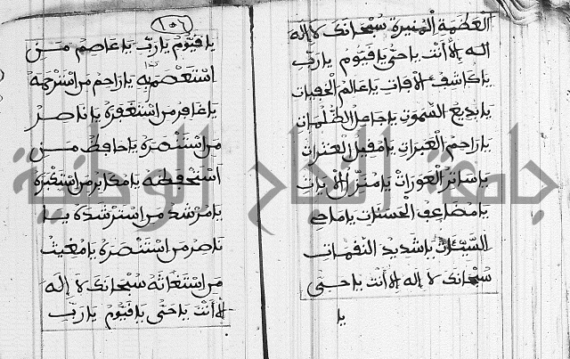 مجموع 1