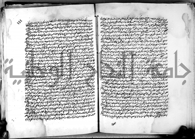 كشاف القناع ج1 