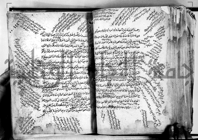 مذهب ابي حنيفة في الفقة