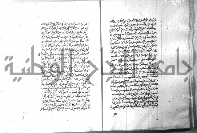 تحفة الطلاب 