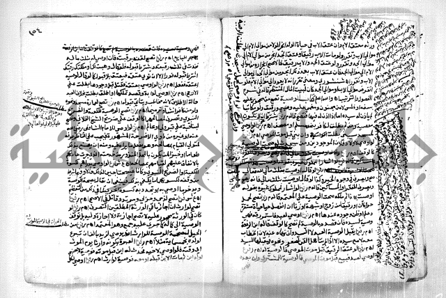 كشف اللثام 