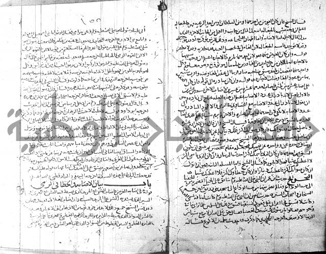 التهذيب ج1 