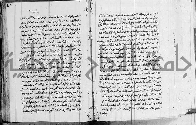 امداد الفتاح