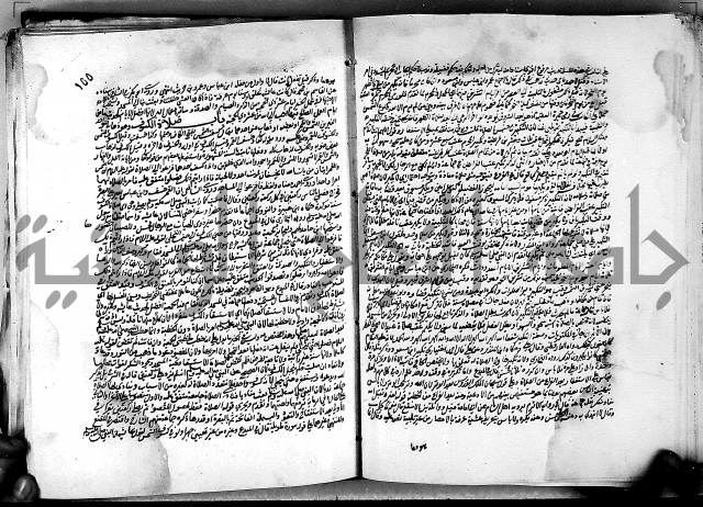 كشاف القناع ج1 