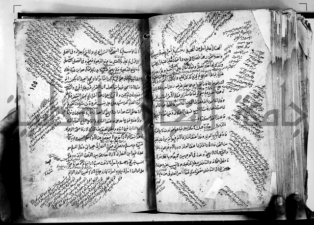 مذهب ابي حنيفة في الفقة