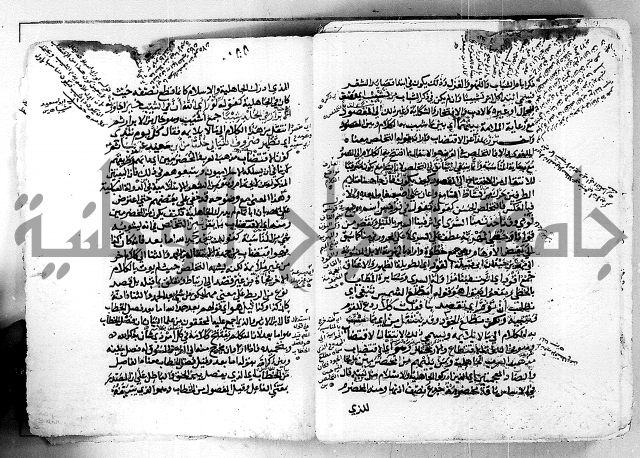 مختصر تلخيص المفتاح - شرح على المختصر 