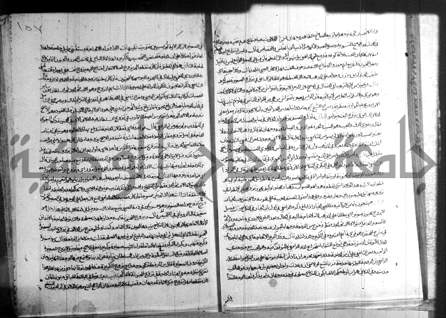 فقه حنفي (1)