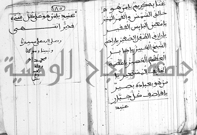 مجموع 1