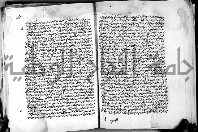 كشاف القناع ج1 