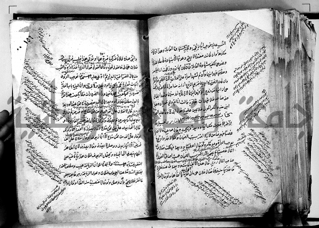 مذهب ابي حنيفة في الفقة