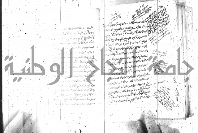 مختصر معاني
