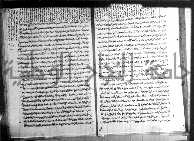 فقه حنفي (1)