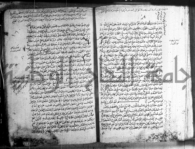 حاشية في تفسير القران