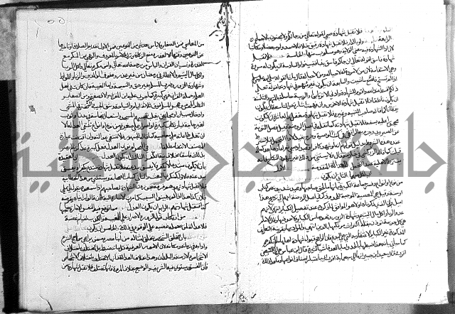 كتاب الفرائض