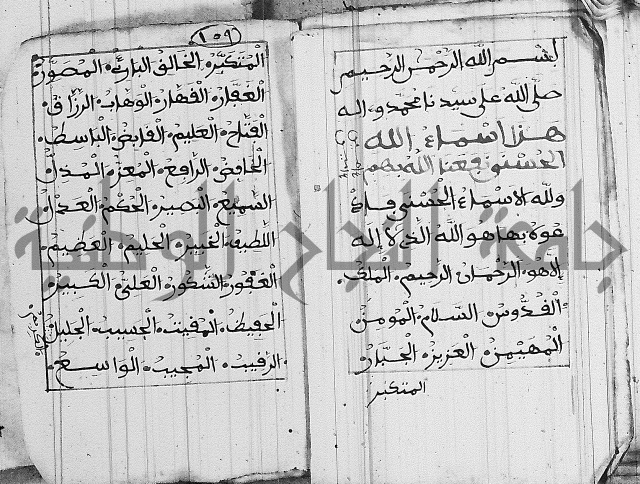 مجموع 1