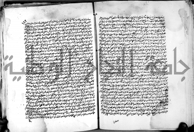 كشاف القناع ج1 