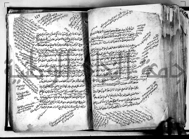 مذهب ابي حنيفة في الفقة