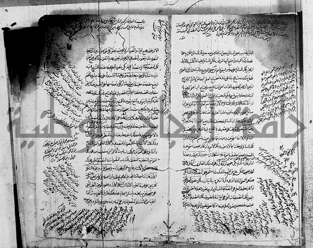 حاشية في المنطق