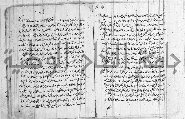 المحقق في الشرائع