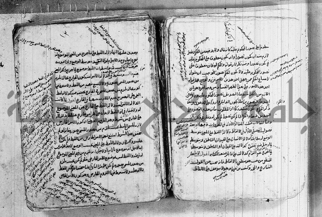 تحرير القواعد المنطقية