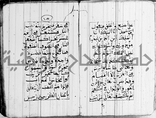 مجموع 1