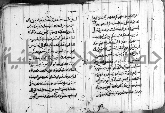 الاشراف على فضل الاشراف