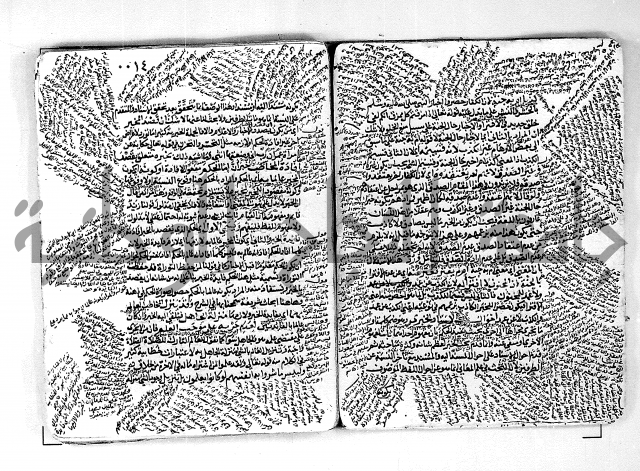 مختصر تلخيص المفتاح - شرح على المختصر 