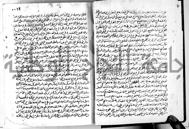 معالم التنزيل الجزء الرابع - تفسير قران 