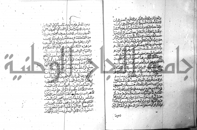تحفة الطلاب 