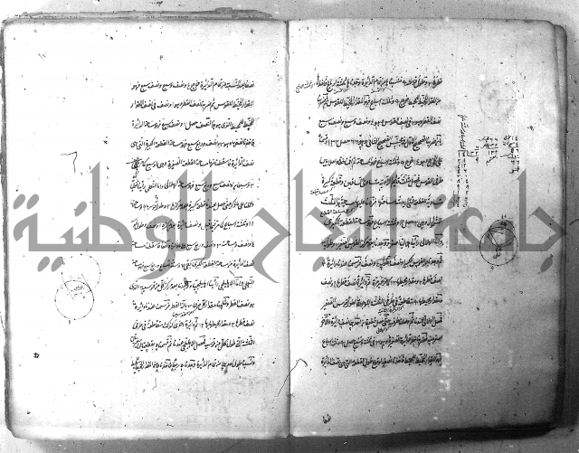 مجموع 1  