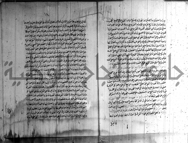 شرح الشهاب على النسفي