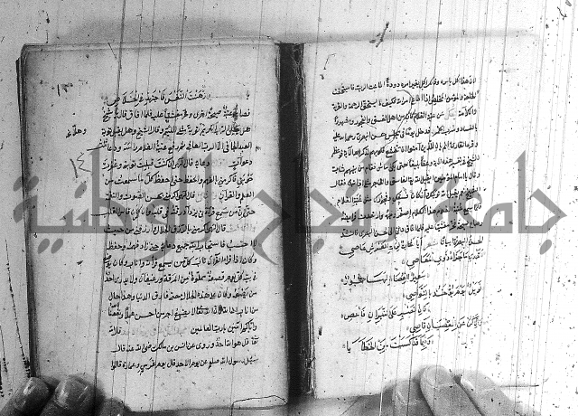 مجموع - التعريف