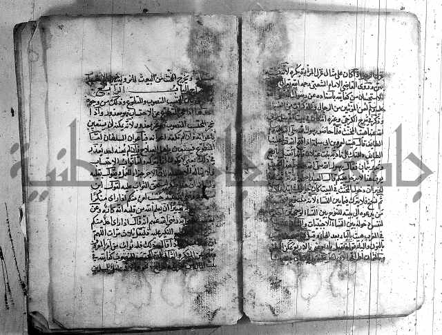 رسالة في الاحتساب