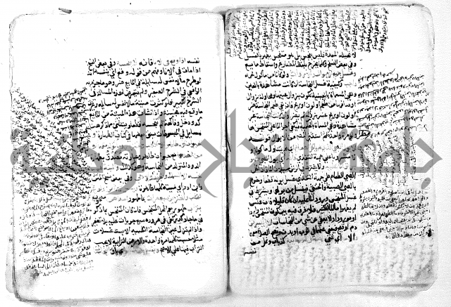 فتح القريب