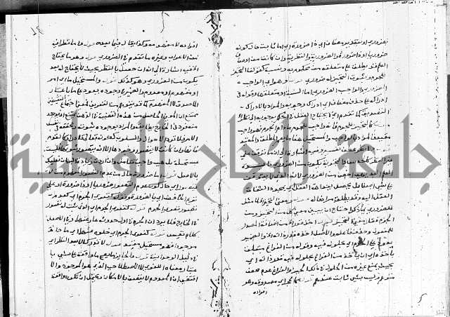 الدرديري على الهدهدي