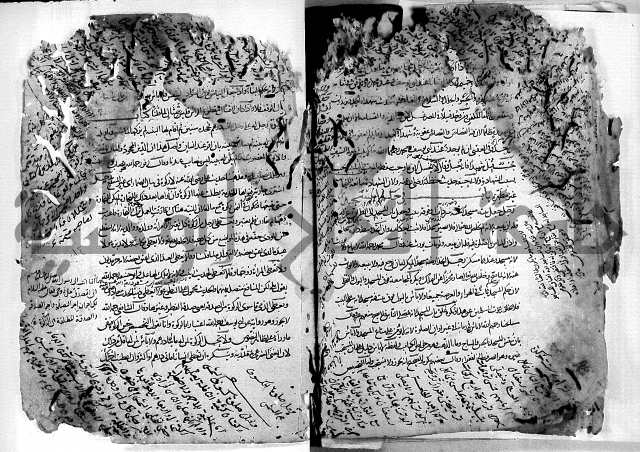 واقعات حسام الدين نعمة