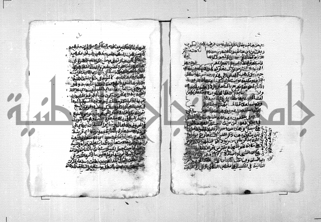 شرح الشيخ احمد الملّوي على السمرقندية 1