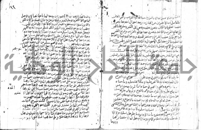 مجموع