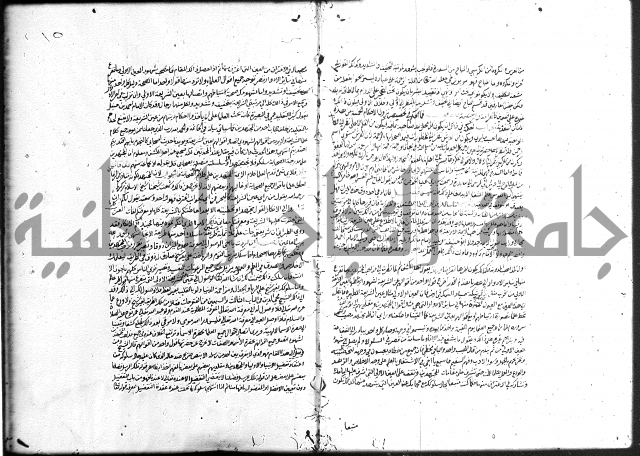 الميزان الشعرانية 