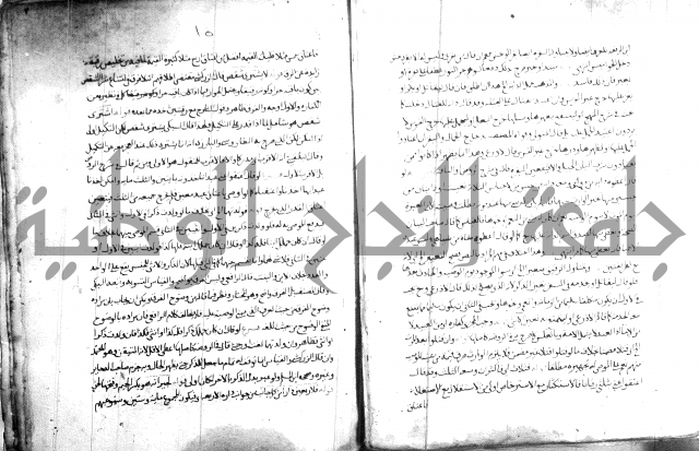 السنباطي على المحلي