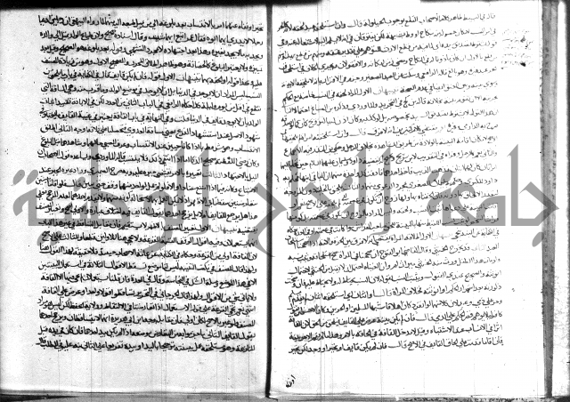 فقه حنفي (1)
