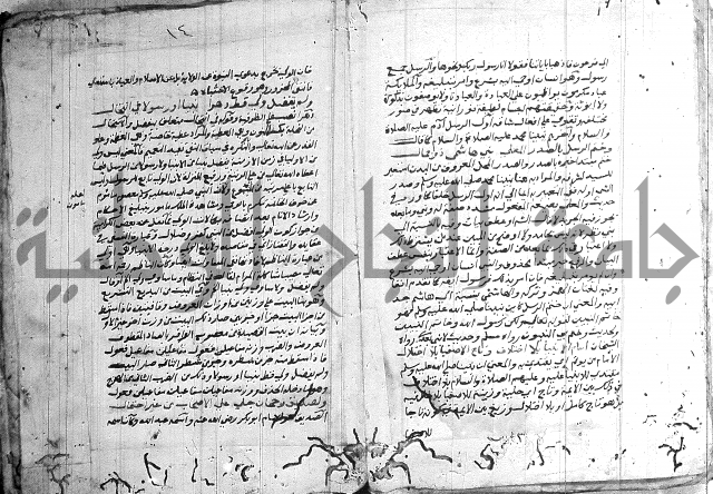 درج المعالي 